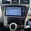 toyota prius-α 2013 -TOYOTA--Prius α DAA-ZVW41W--ZVW41-3248574---TOYOTA--Prius α DAA-ZVW41W--ZVW41-3248574- image 23