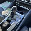 bmw 5-series 2017 CFJ1626730 image 23