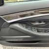 bmw 5-series 2014 -BMW--BMW 5 Series DBA-XL28--WBA5G52010D181479---BMW--BMW 5 Series DBA-XL28--WBA5G52010D181479- image 7