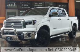 toyota tundra 2014 GOO_NET_EXCHANGE_9200366A30241009W001