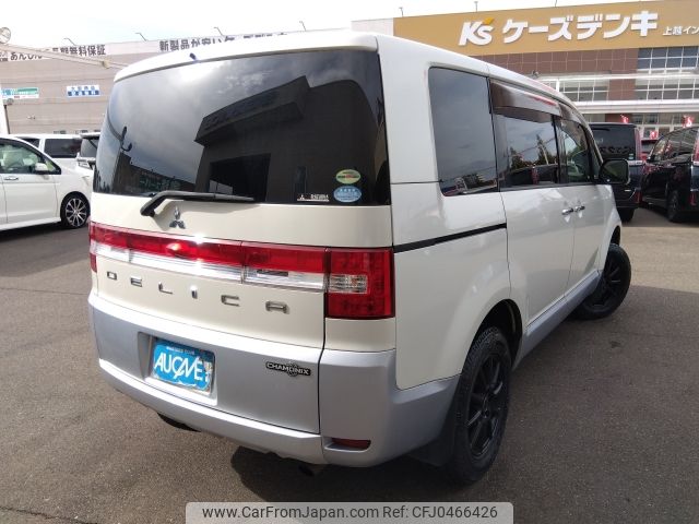 mitsubishi delica-d5 2010 -MITSUBISHI--Delica D5 DBA-CV5W--CV5W-0506945---MITSUBISHI--Delica D5 DBA-CV5W--CV5W-0506945- image 2