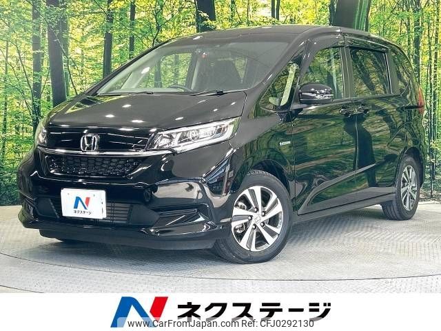 honda freed 2021 -HONDA--Freed 6AA-GB7--GB7-3134673---HONDA--Freed 6AA-GB7--GB7-3134673- image 1