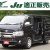 toyota regiusace-van 2015 -TOYOTA--Regius ace Van CBF-TRH200V--TRH200-0218171---TOYOTA--Regius ace Van CBF-TRH200V--TRH200-0218171- image 1