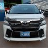 toyota vellfire 2017 -TOYOTA--Vellfire AGH30W--AGH30W-0111305---TOYOTA--Vellfire AGH30W--AGH30W-0111305- image 20