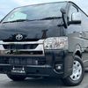 toyota hiace-van 2024 CARSENSOR_JP_AU5783907939 image 1