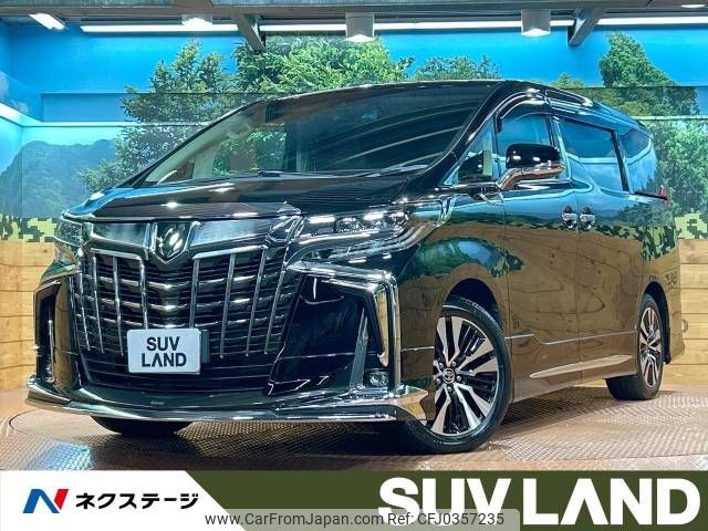 toyota alphard 2022 -TOYOTA--Alphard 3BA-AGH30W--AGH30-0445860---TOYOTA--Alphard 3BA-AGH30W--AGH30-0445860- image 1