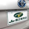 toyota prius 2018 -TOYOTA 【名変中 】--Prius ZVW51--8045321---TOYOTA 【名変中 】--Prius ZVW51--8045321- image 14