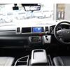 toyota hiace-van 2023 CFJ1763975 image 3