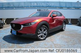 mazda cx-3 2020 -MAZDA--CX-30 5BA-DMEP--DMEP-109625---MAZDA--CX-30 5BA-DMEP--DMEP-109625-