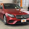 mercedes-benz e-class 2017 -MERCEDES-BENZ 【姫路 301ﾇ5075】--Benz E Class 213004C--2A126450---MERCEDES-BENZ 【姫路 301ﾇ5075】--Benz E Class 213004C--2A126450- image 15