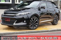 toyota harrier 2015 CFJ1307889