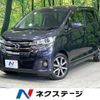 nissan dayz 2017 -NISSAN--DAYZ DBA-B21W--B21W-0439730---NISSAN--DAYZ DBA-B21W--B21W-0439730- image 1