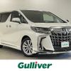 toyota alphard 2018 -TOYOTA--Alphard DBA-AGH30W--AGH30-0197114---TOYOTA--Alphard DBA-AGH30W--AGH30-0197114- image 1