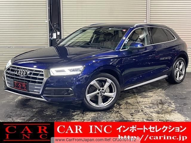 audi q5 2019 quick_quick_FYDETA_WAUZZZFY3K2051012 image 1