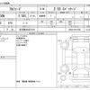 toyota alphard 2020 -TOYOTA 【名古屋 306ﾏ1019】--Alphard 3BA-AGH30W--AGH30-9011588---TOYOTA 【名古屋 306ﾏ1019】--Alphard 3BA-AGH30W--AGH30-9011588- image 3