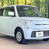 suzuki mr-wagon 2012 CFJ1602169 image 16
