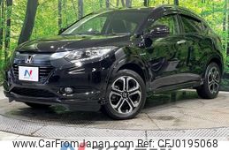 honda vezel 2015 -HONDA--VEZEL DAA-RU3--RU3-1073023---HONDA--VEZEL DAA-RU3--RU3-1073023-