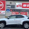 toyota yaris-cross 2023 -TOYOTA 【名変中 】--Yaris Cross MXPB15--3012543---TOYOTA 【名変中 】--Yaris Cross MXPB15--3012543- image 15