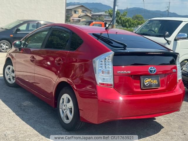 toyota prius 2010 CFJ1763921 image 2