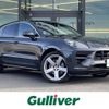 porsche macan 2019 -PORSCHE--Porsche Macan 3BA-J1K30--WP1ZZZ95ZKLB22217---PORSCHE--Porsche Macan 3BA-J1K30--WP1ZZZ95ZKLB22217- image 1