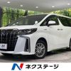 toyota alphard 2020 -TOYOTA--Alphard 6AA-AYH30W--AYH30-0116261---TOYOTA--Alphard 6AA-AYH30W--AYH30-0116261- image 1