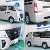 nissan caravan-van 2024 quick_quick_3DF-VN2E26_VN6E26-009338 image 3