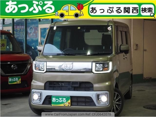 daihatsu wake 2016 quick_quick_DBA-LA700S_LA700S-0059257 image 1