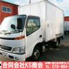 toyota dyna-truck 1999 GOO_NET_EXCHANGE_0702161A30241001W001 image 1