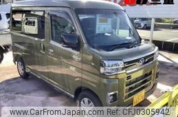 daihatsu atrai 2024 -DAIHATSU 【三重 480ﾋ1770】--Atrai Van S710V--0085159---DAIHATSU 【三重 480ﾋ1770】--Atrai Van S710V--0085159-