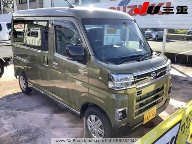 daihatsu atrai 2024 -DAIHATSU 【三重 480ﾋ1770】--Atrai Van S710V--0085159---DAIHATSU 【三重 480ﾋ1770】--Atrai Van S710V--0085159- image 1