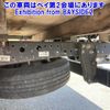 isuzu elf-truck 2017 -ISUZU--Elf NLR85AR-7027533---ISUZU--Elf NLR85AR-7027533- image 11