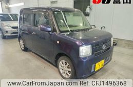 daihatsu move-conte 2015 -DAIHATSU 【富山 581ﾉ718】--Move Conte L585S--L585S-0042568---DAIHATSU 【富山 581ﾉ718】--Move Conte L585S--L585S-0042568-