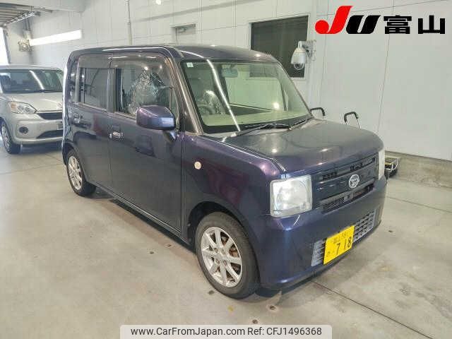 daihatsu move-conte 2015 -DAIHATSU 【富山 581ﾉ718】--Move Conte L585S--L585S-0042568---DAIHATSU 【富山 581ﾉ718】--Move Conte L585S--L585S-0042568- image 1