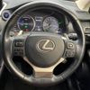 lexus nx 2017 -LEXUS--Lexus NX DAA-AYZ15--AYZ15-1009704---LEXUS--Lexus NX DAA-AYZ15--AYZ15-1009704- image 14