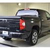 toyota tundra 2020 -OTHER IMPORTED--Tundra ﾌﾒｲ--5TFAY5F11LX941124---OTHER IMPORTED--Tundra ﾌﾒｲ--5TFAY5F11LX941124- image 9