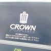 toyota crown 2011 -TOYOTA--Crown DBA-GRS200--GRS200-0057456---TOYOTA--Crown DBA-GRS200--GRS200-0057456- image 4