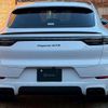 porsche cayenne 2023 CFJ1850389 image 5