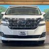 toyota vellfire 2015 -TOYOTA--Vellfire DAA-AYH30W--AYH30-0021412---TOYOTA--Vellfire DAA-AYH30W--AYH30-0021412- image 16