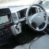 toyota toyota-others 2011 -TOYOTA--Toyota TRH221S--TRH221S-0026032---TOYOTA--Toyota TRH221S--TRH221S-0026032- image 36