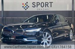 volvo s90 2018 CFJ1784158
