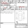 jeep grand-cherokee 2022 quick_quick_7BA-WL36L_1C4RJKKG4N8584891 image 21