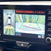 toyota yaris 2020 CFJ1557235 image 5