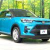 toyota raize 2023 CFJ1788934 image 17