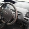 toyota prius-α 2014 -TOYOTA 【金沢 300て1520】--Prius α ZVW41W-3362471---TOYOTA 【金沢 300て1520】--Prius α ZVW41W-3362471- image 8