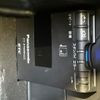 honda s660 2015 -HONDA--S660 DBA-JW5--JW5-1004155---HONDA--S660 DBA-JW5--JW5-1004155- image 6