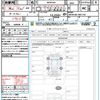 toyota prius 2023 quick_quick_MXWH60_MXWH60-4001742 image 21