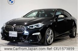 bmw 2-series 2022 CFJ1573859