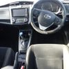 toyota corolla-fielder 2014 -TOYOTA--Corolla Fielder NKE165G-7042180---TOYOTA--Corolla Fielder NKE165G-7042180- image 4