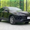 toyota harrier 2024 quick_quick_MXUA80_MXUA80-0116602 image 16