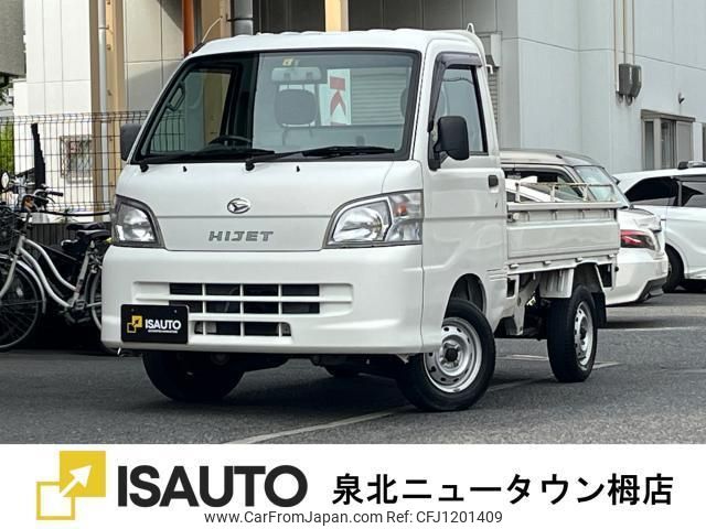 daihatsu hijet-truck 2011 quick_quick_EBD-S201P_S201P-0064556 image 1